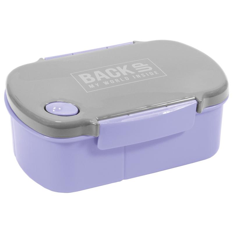 ŚNIADANIÓWKA BACKUP 7 MODEL B 33 (FIOLETOWA)