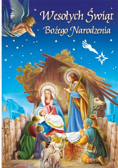 LAURKA B6B POLMAK BROKAT ŚWIĘTA OPŁATEK