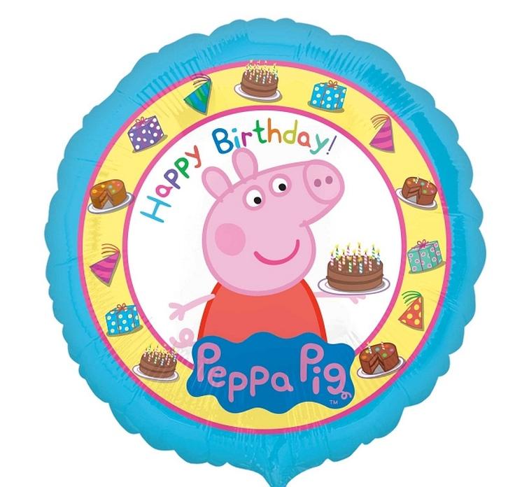 BALON FOLIOWY 18' PEPPA PIG HAPPY BIRTHDAY