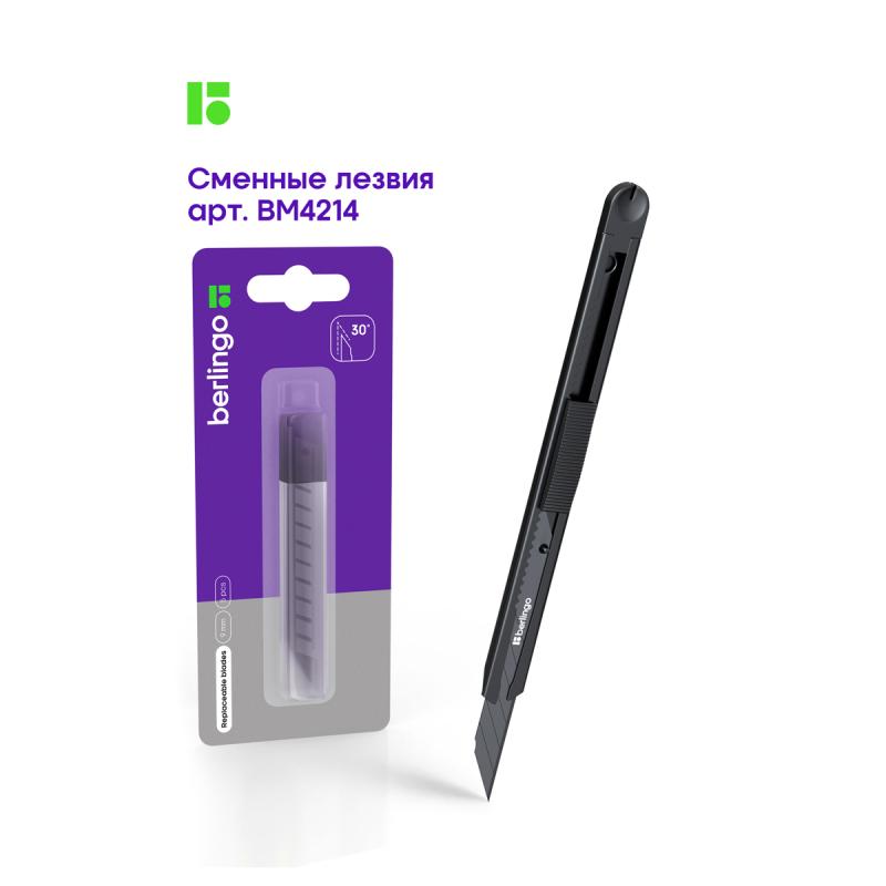 NOŻ PAPIERNICZY BERLINGO 9MM DOUBLE BLACK OBUD. METALOWA