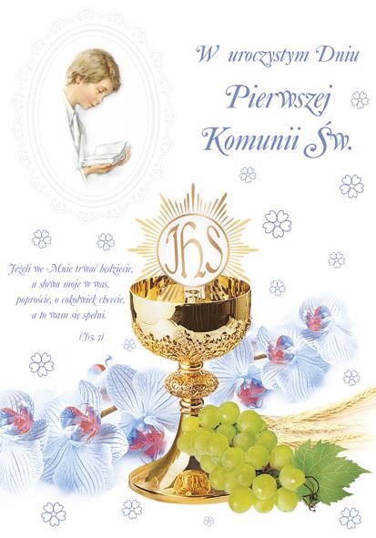 LAURKA POLMAK DUŻA/WYCINANA KOMUNIA