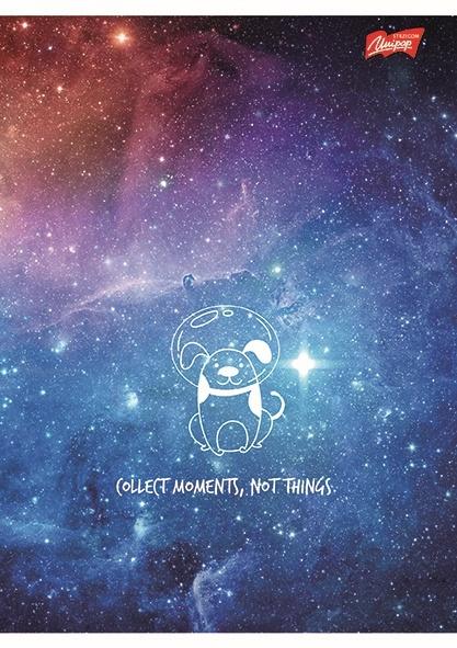 ZESZYT A5/32 = KOLOROWA INFINITE MOTIVATION LAMINOWANY