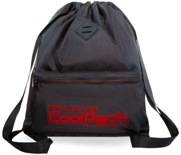 PLECAK SPORTOWY CP URBAN - SUPER RED