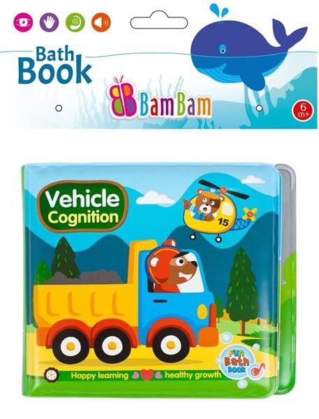 KSIĄŻECZKA DO KĄPIELI POJAZDY 0/51 BAM BAM