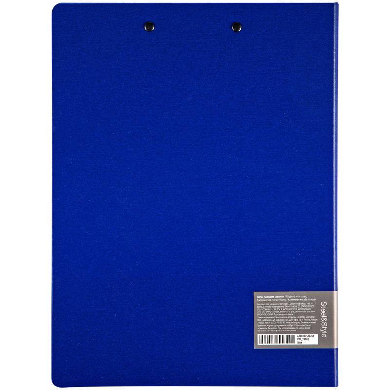CLIPBOARD ZAMYKANY A4 BERLINGO NIEBIESKI STEEL & STYLE