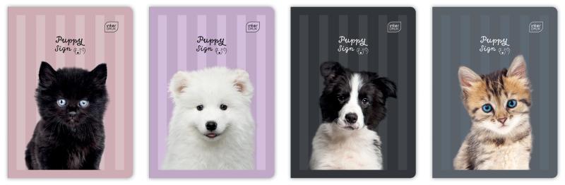ZESZYT A5/32 = KOLOROWA INTER 70G UV PUPPY SIGN MIX
