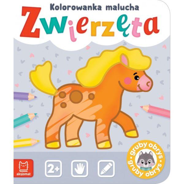 KSIĄŻECZKA ZWIERZĘTA.KOLOROWANKA MALUCHA