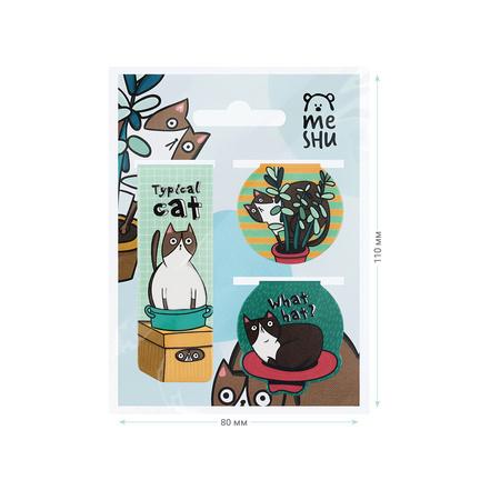 ZAKŁADKI MAGNETYCZNE DO KSIĄŻEK JUISY CAT A/3 MESHU