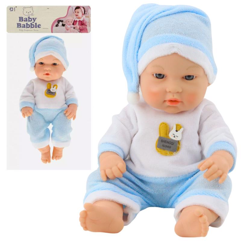 LALKA BOBAS W NIEBIESKIEJ PIŻAMCE CZAPECZKA RUCHOME RĄCZKI NÓŻKI 30CM