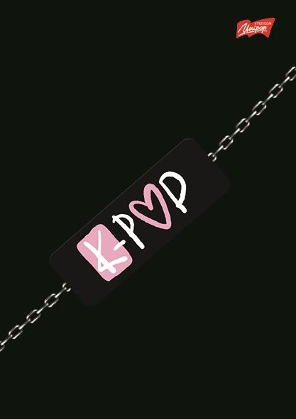 ZESZYT A4/60 # K-POP VIBES LAMINOWANY