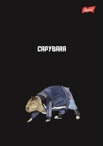 ZESZYT A5/60 = LAMINOWANY CAPYBARA