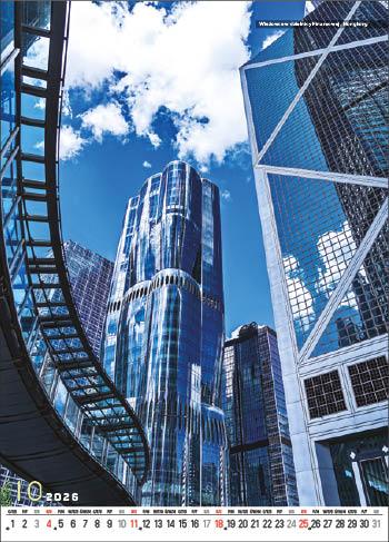 KALENDARZ WIELOPLANSZOWY ARCHITEKTURA JOTAN STANDARD